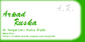 arpad ruska business card